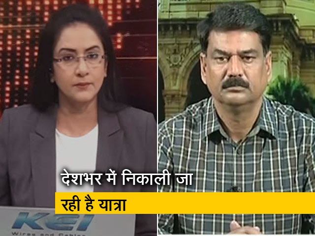 रणनीति : अटल जी की अस्थि कलश यात्रा और सियासत