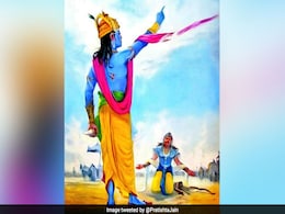 Janmashtami 2018: जब श्री कृष्ण ने लिया मामा कंस से बदला, ये थे उनके 5 सबसे बड़े शत्रु Janmashtami 2018: जब श्री कृष्ण ने लिया मामा कंस से बदला, ये थे उनके 5 सबसे बड़े शत्रु