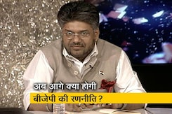 तीन हार के बाद योगी के CM बनाने के फैसले पर बड़ा सवाल तीन हार के बाद योगी के CM बनाने के फैसले पर बड़ा सवाल