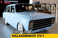 AK-47 Maker Kalashnikov Makes A New Electric Car AK-47 Maker Kalashnikov Makes A New Electric Car