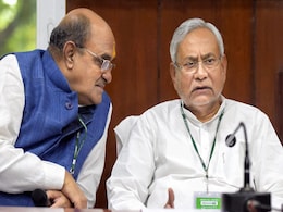 बिहार: पटना में JDU की कार्यकारिणी की बैठक आज, लोकसभा चुनाव 2019 को लेकर नीतीश कुमार देंगे मंत्र बिहार: पटना में JDU की कार्यकारिणी की बैठक आज, लोकसभा चुनाव 2019 को लेकर नीतीश कुमार देंगे मंत्र