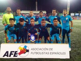 भारतीय अंडर-20 फुटबॉल टीम ने विश्व चैंपियन अर्जेंटीना को दी मात भारतीय अंडर-20 फुटबॉल टीम ने विश्व चैंपियन अर्जेंटीना को दी मात