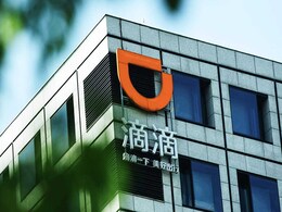 Didi Chuxing Gunning For $70 Billion IPO Valuation Didi Chuxing Gunning For $70 Billion IPO Valuation