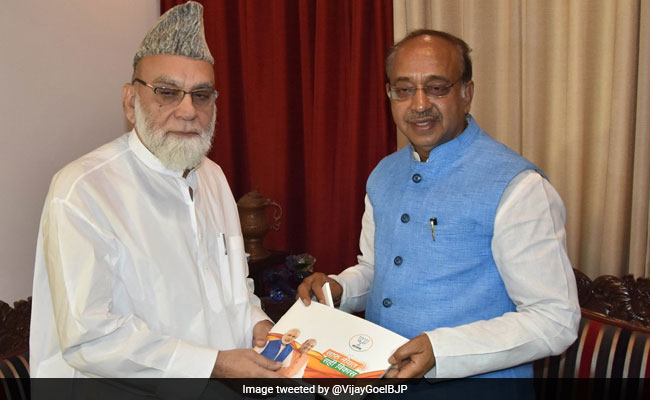 As Part Of Sampark For Samarthan Campaign, Vijay Goel Meets Jama Masjid's Shahi Imam