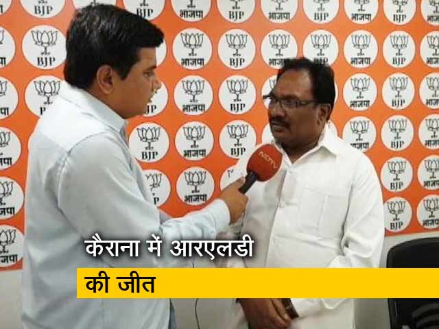 बीजेपी नेता विजय सोनकर का बयान- तब्बसुम बेगम को बताया उधार का सिंदूर