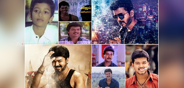 vijay