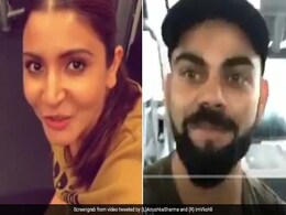विराट कोहली ने पत्नी अनुष्का शर्मा को दिया चैलेंज, तो Video में मिला ये जवाब विराट कोहली ने पत्नी अनुष्का शर्मा को दिया चैलेंज, तो Video में मिला ये जवाब