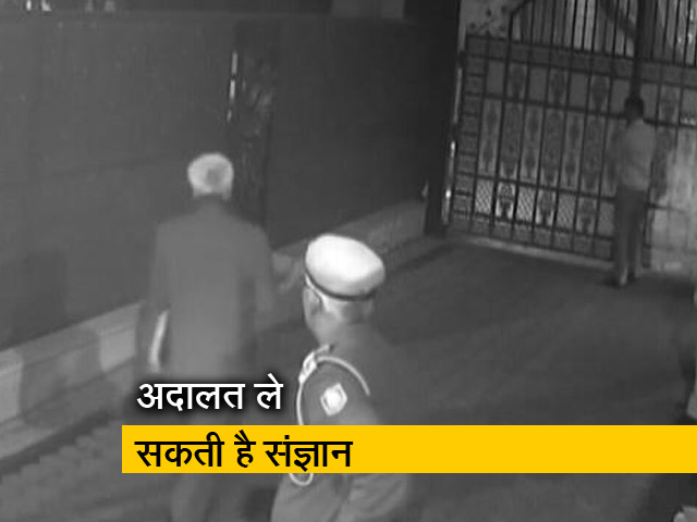 दिल्ली: मुख्य सचिव से मारपीट मामले में चार्जशीट पर कोर्ट ले सकती है संज्ञान