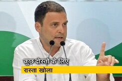 प्रधानमंत्री ने 15-20 ‘क्रोनी कैपिटलिस्ट’ के लिए की नोटबंदी : राहुल गांधी प्रधानमंत्री ने 15-20 ‘क्रोनी कैपिटलिस्ट’ के लिए की नोटबंदी : राहुल गांधी