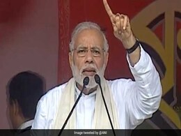 नेपाल में 'बिम्स्टेक' शिखर सम्मेलन आज, पीएम मोदी पड़ोसी देशों के समक्ष उठा सकते हैं आतंकवाद का मुद्दा नेपाल में 'बिम्स्टेक' शिखर सम्मेलन आज, पीएम मोदी पड़ोसी देशों के समक्ष उठा सकते हैं आतंकवाद का मुद्दा