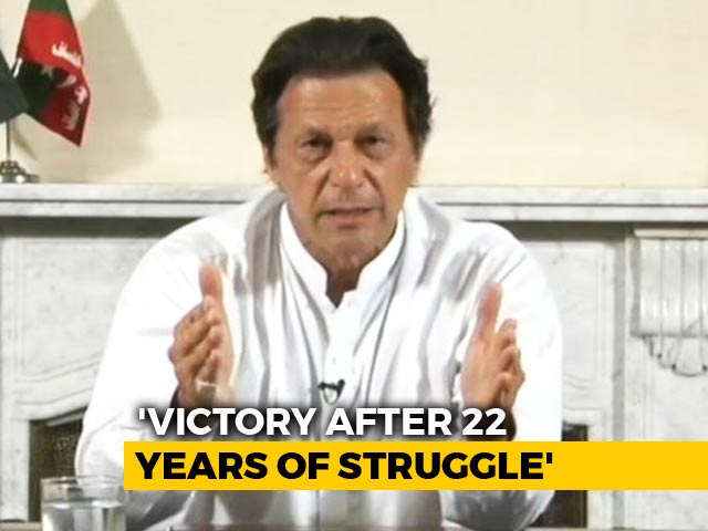 After 22-Year Struggle, Allah Gave Me A Chance, Says Imran Khan