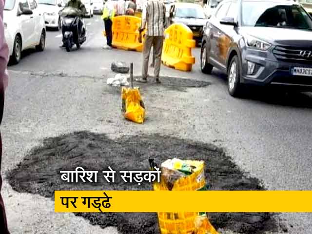 मुंबई के कल्याण में खराब सड़क से एक और मौत