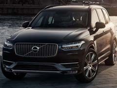 Volvo To Start Test Self-Driving Cars On Swedish Roads