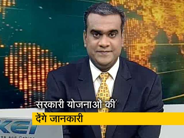 मिशन 2019 इंट्रो: किसानों को साधेंगे पीएम मोदी