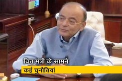 3 महीने बाद काम पर लौटे वित्त मंत्री अरुण जेटली 3 महीने बाद काम पर लौटे वित्त मंत्री अरुण जेटली