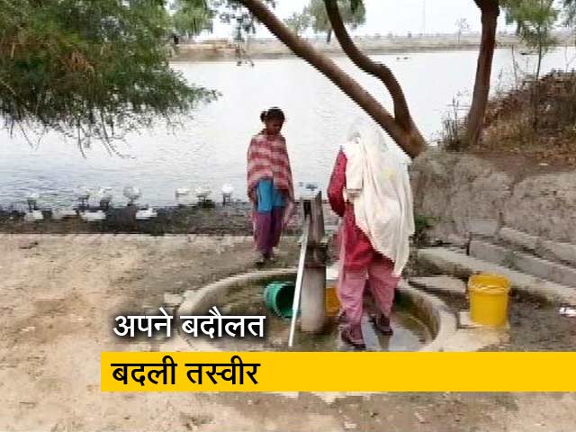 Ground Report : बुंदेलखंड के गांव ने दिखाई राह