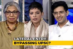 We The People: Lateral Entry - Good Idea Or Questionable Motive? We The People: Lateral Entry - Good Idea Or Questionable Motive?