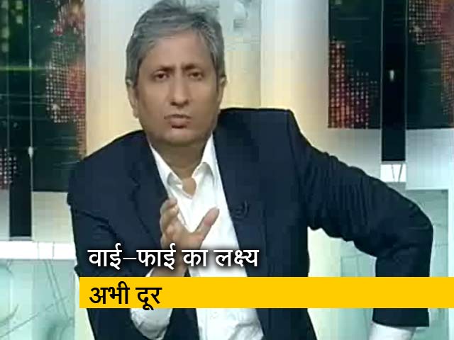 भारतीय रेलवे के प्रदर्शन का लेखा-जोखा