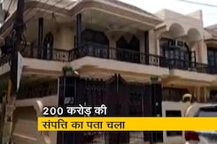नोएडा प्राधिकरण के सहायक इंजीनियर पर इनकम टैक्स का छापा नोएडा प्राधिकरण के सहायक इंजीनियर पर इनकम टैक्स का छापा
