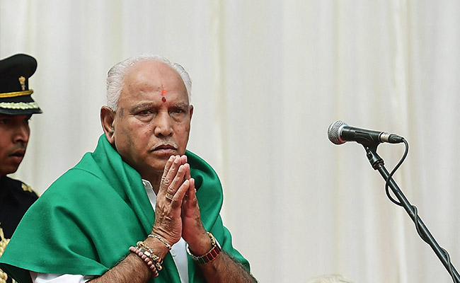 Never Said We Will Execute "Operation Lotus" In Karnataka: BS Yeddyurappa