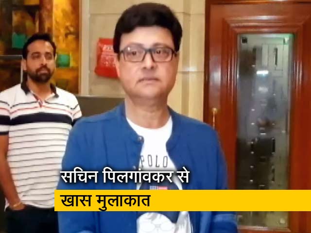 ये फिल्म नहीं आसां : अभिनेता सचिन पिलगांवकर से खास मुलाकात