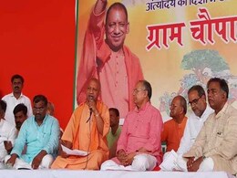 By-Poll Scarred Yogi Adityanath Suspends 2 IAS Officers At A Stroke By-Poll Scarred Yogi Adityanath Suspends 2 IAS Officers At A Stroke