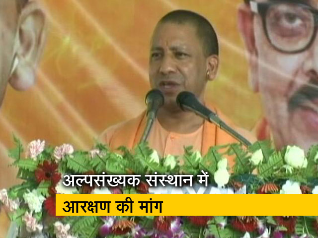 नेशनल रिपोर्टर : योगी आदित्यनाथ ने की दलितों के लिए आरक्षण की मांग