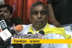 यूपी में क्यों हारी बीजेपी? यूपी में क्यों हारी बीजेपी?