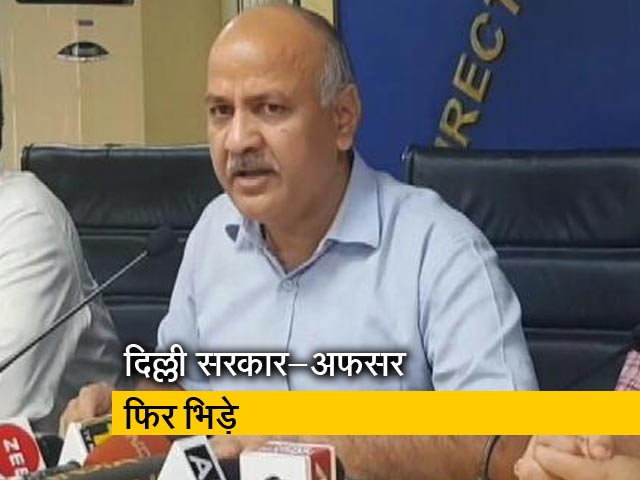 डोरस्टेप राशन डिलीवरी पर तकरार