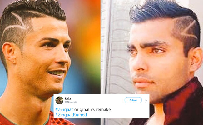 If Memes Are Anything To Go By, Twitter's Unhappy With Recreated <i>Zingaat</i>